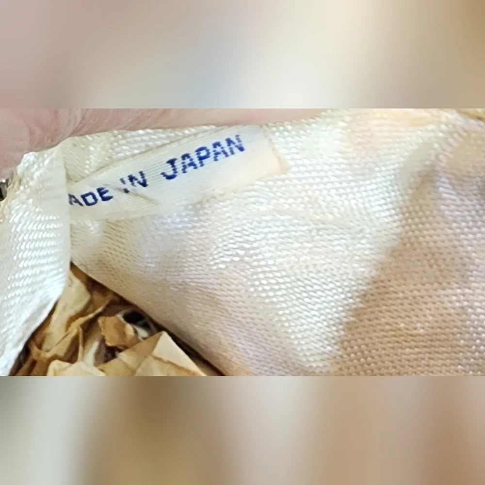 Made in Japan vintage small